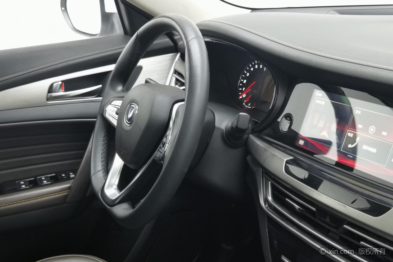 Changan CS35 PLUS 2018 1.6L АКПП chang lian ban guo V