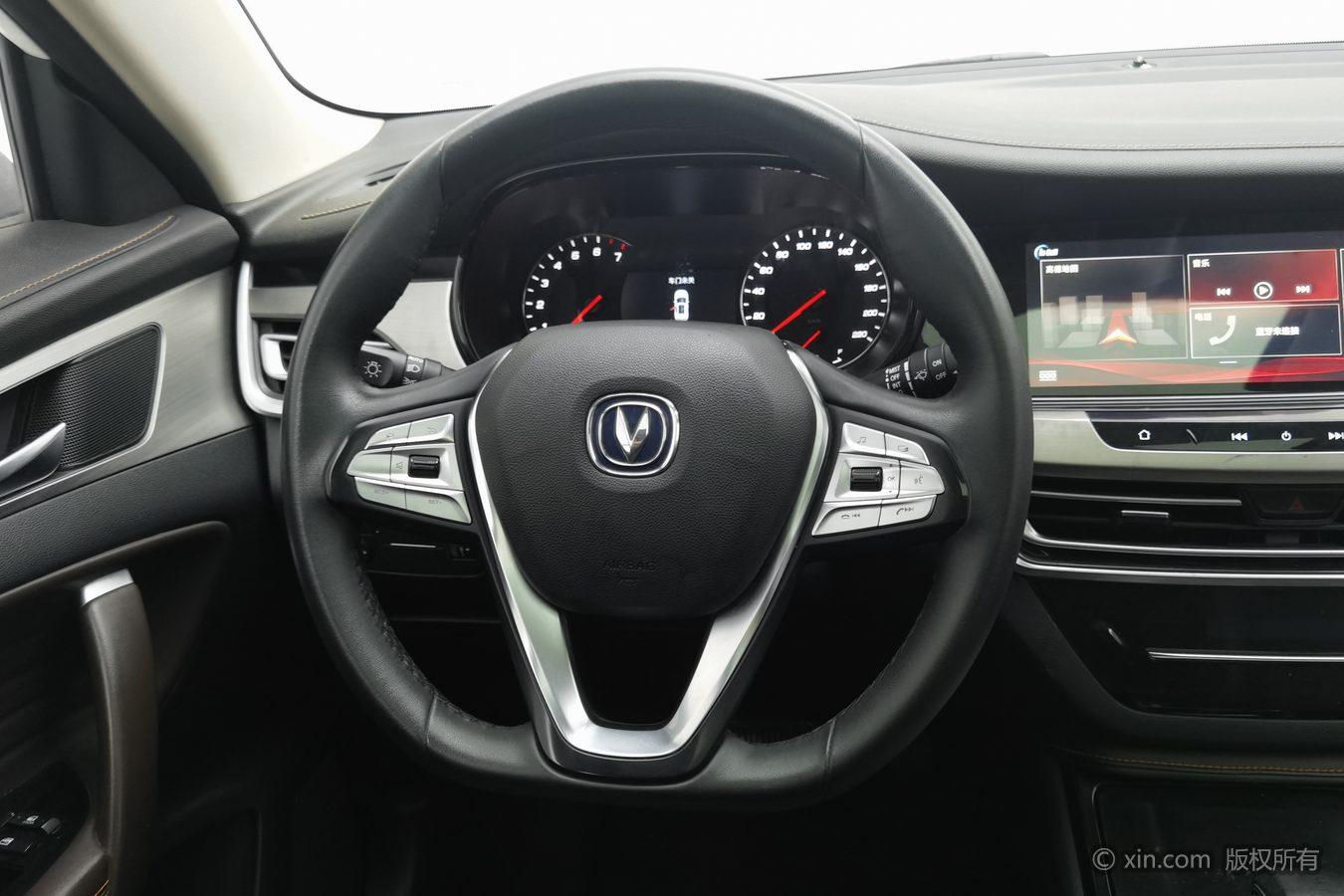 Changan CS35 PLUS 2018 1.6L АКПП chang lian ban guo V