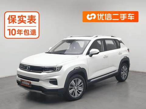 Changan CS35 PLUS 2018 — пригон из Китая