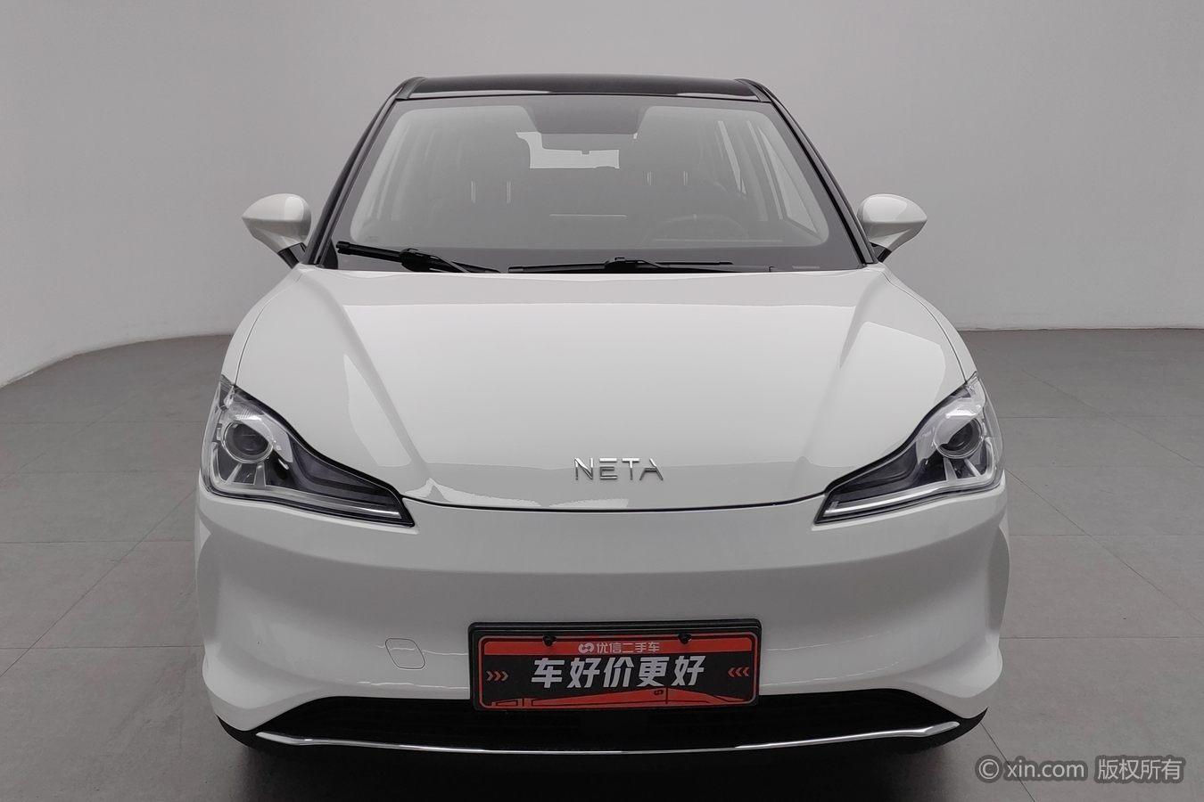 Neta V 2022 400 Lite