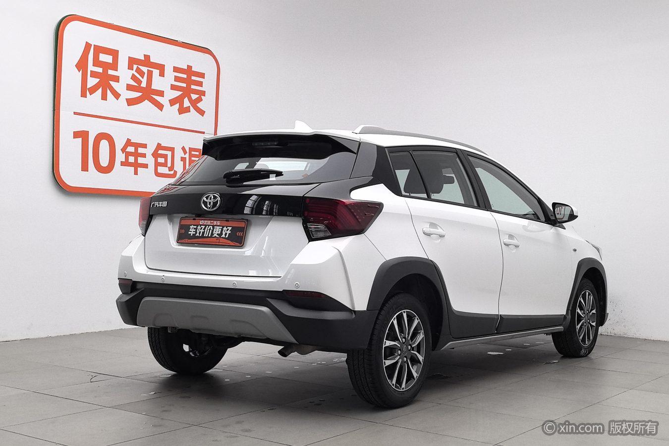 Toyota Yaris L Zhixuan YARIS L 2020 X 1.5L CVT Luxury