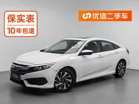 Honda Civic 2016 220TURBO CVT Luxury
