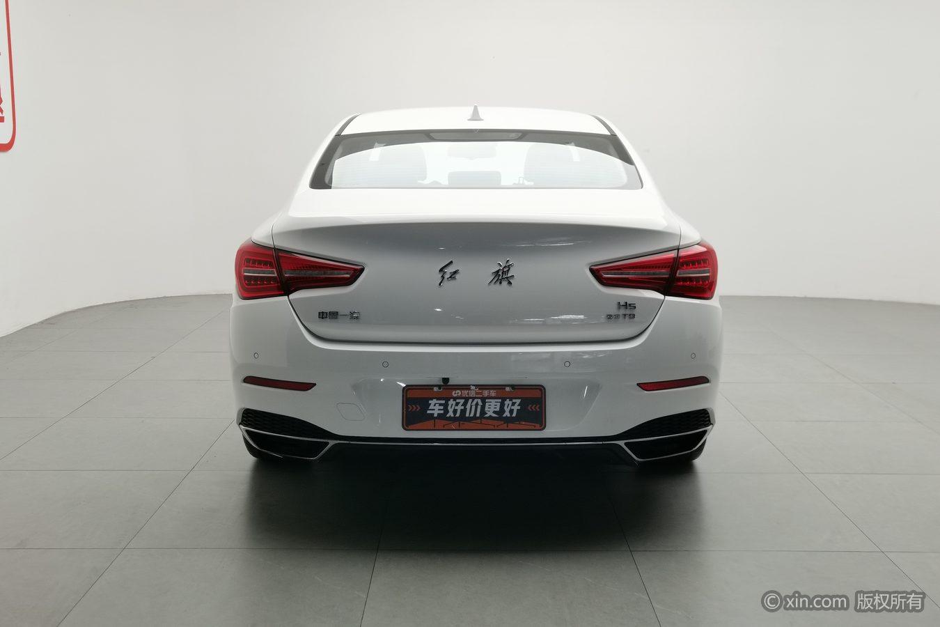 Hongqi H5 2019 30TD