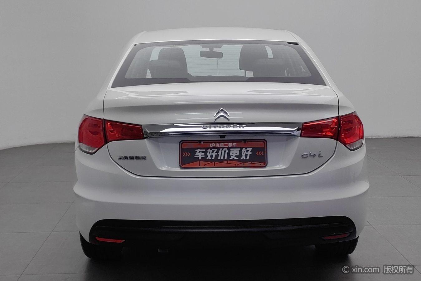 Citroen C4L 2015 1.8L AT Luxury