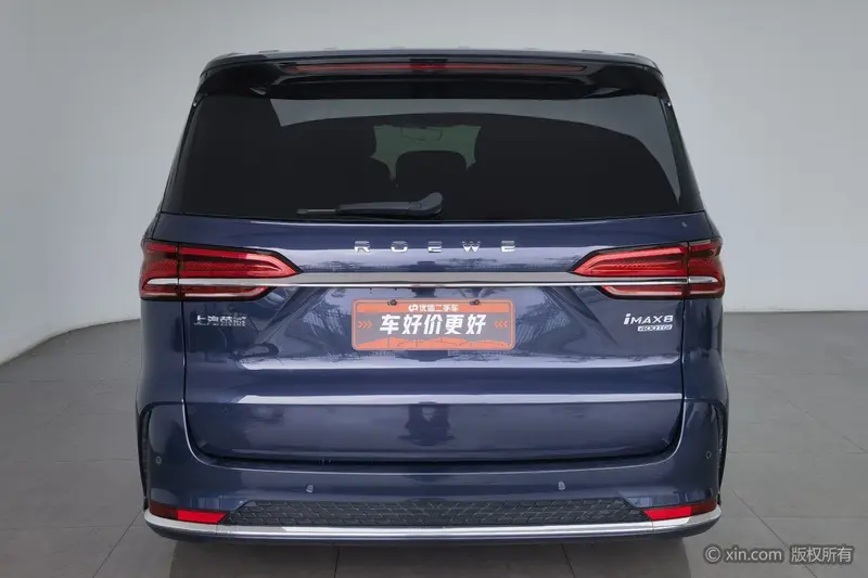 Roewe iMAX8 — фото 3