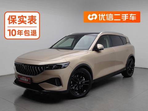 Voyah Auto VOYAH FREE 2021 — пригон из Китая