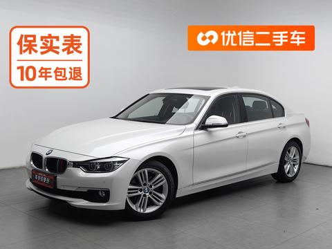 BMW 3 Series 2017 320Li Fashion