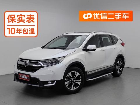 Honda CR-V 2019 240TURBO CVT Comfort V