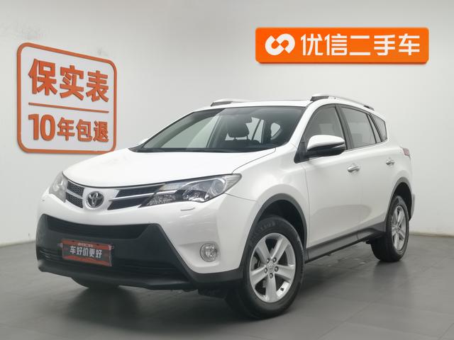 Toyota RAV 4 2013 года выпуска