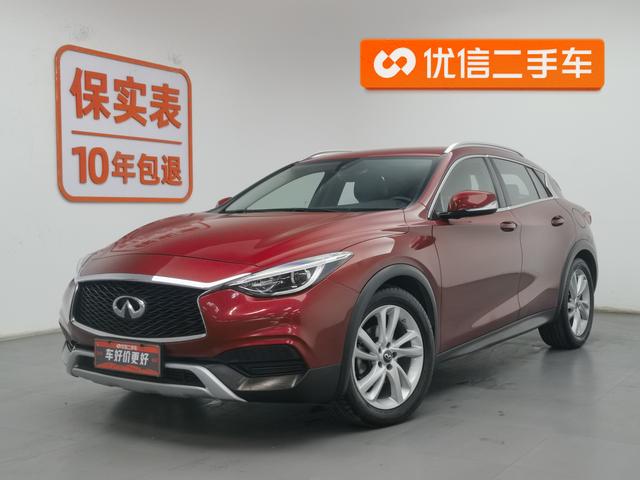 Infiniti QX30 2017 года выпуска