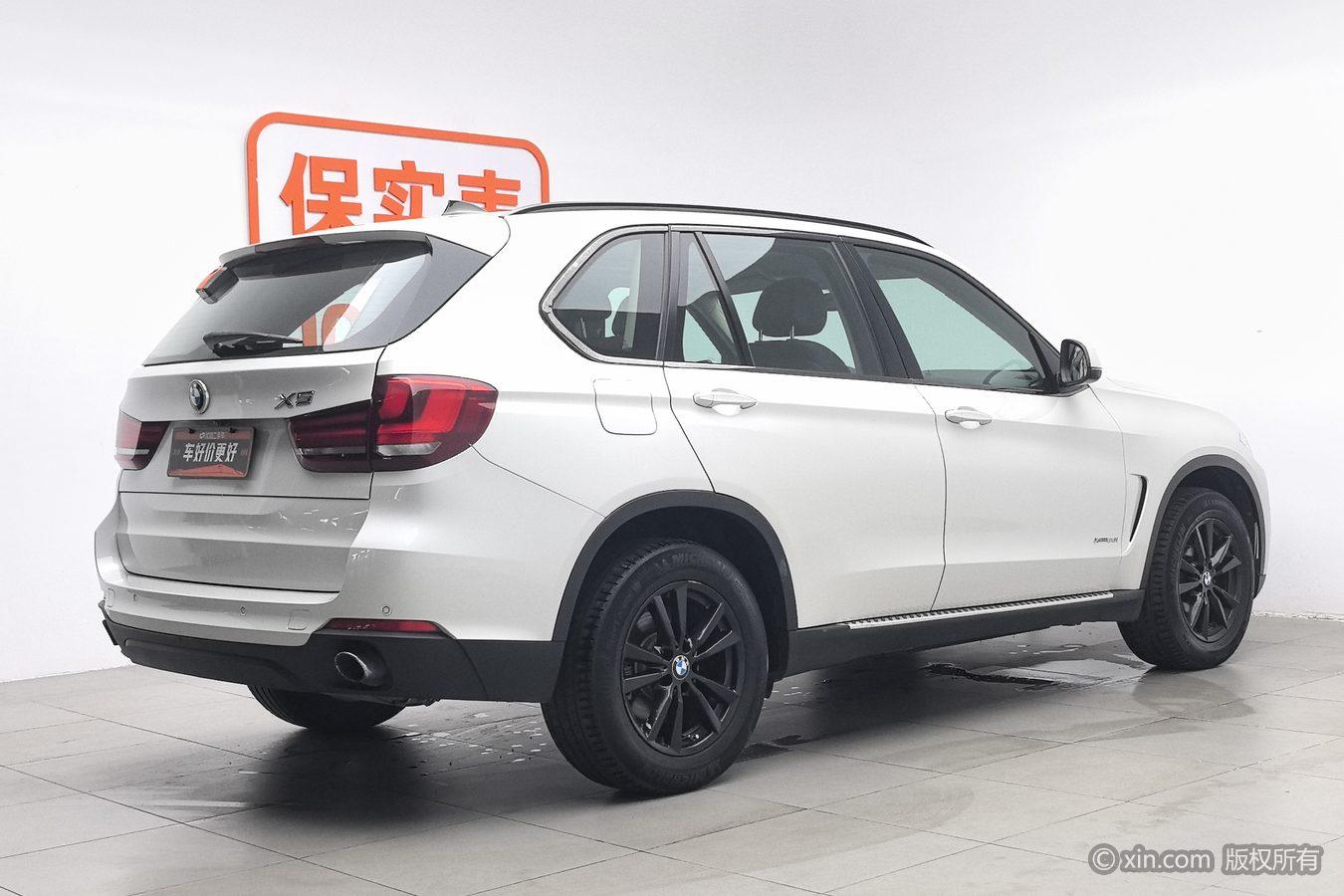 BMW X5 2015 xDrive28i