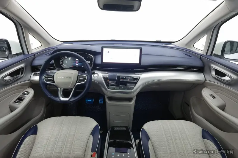 Roewe iMAX8 — фото 8