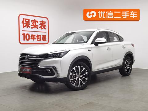 Changan CS85 COUPE 2019 1.5T Dynamic Edition