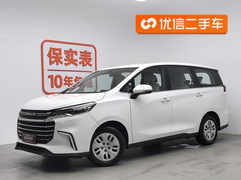 Maxus G50 2024