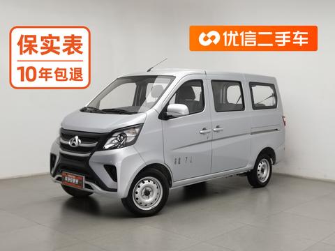 Changan Kaicheng Changan Star 5 2022 — пригон из Китая