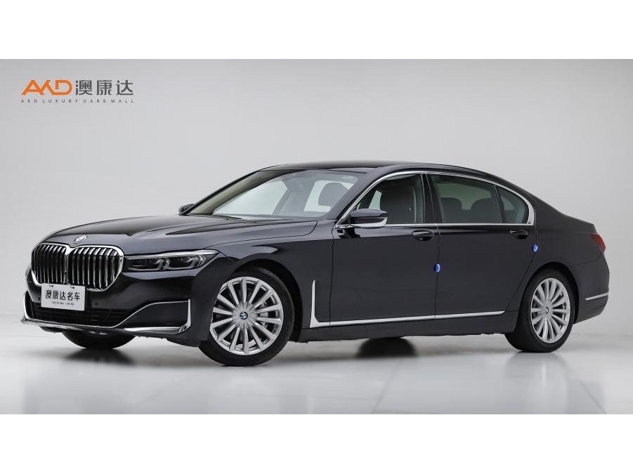 BMW 7 series id 4510476 из Китая 10