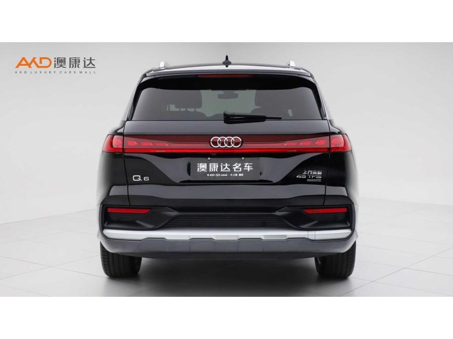 Audi Q6 2024 45TFSI quattro 6 мест