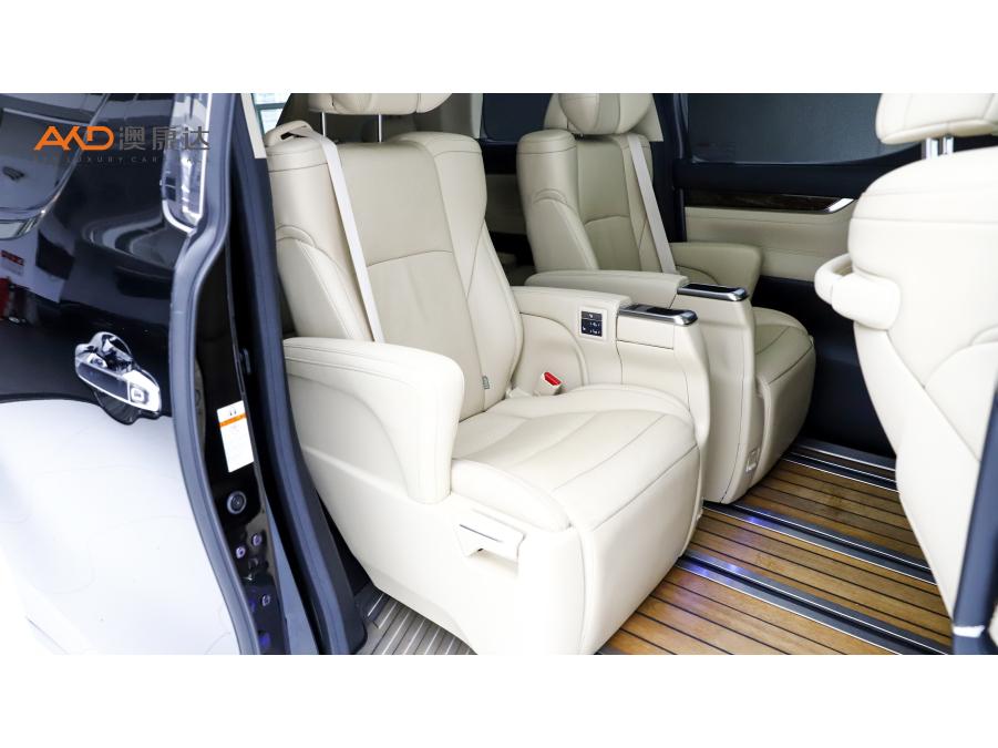 Toyota Alphard 2019 2.5L Luxury