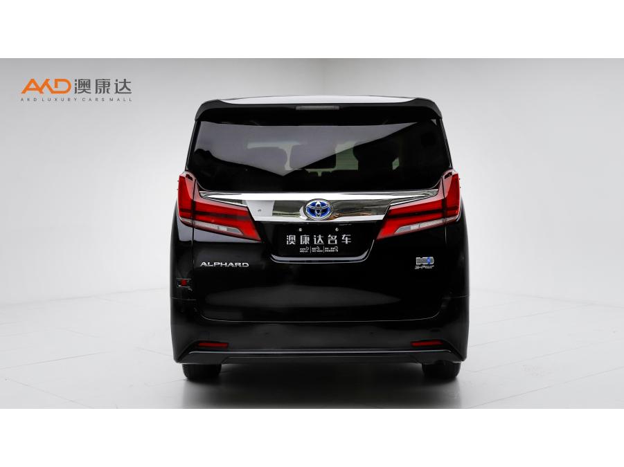 Toyota Alphard 2019 2.5L Luxury