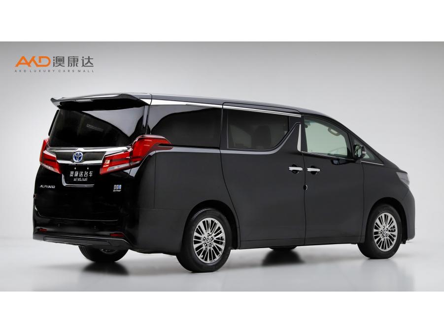 Toyota Alphard 2019 2.5L Luxury