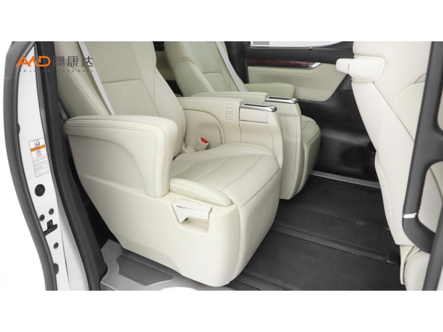 Toyota Alphard 2015 3.5L Luxury