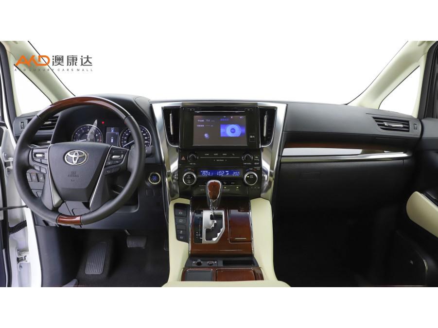 Toyota Alphard 2015 3.5L Luxury