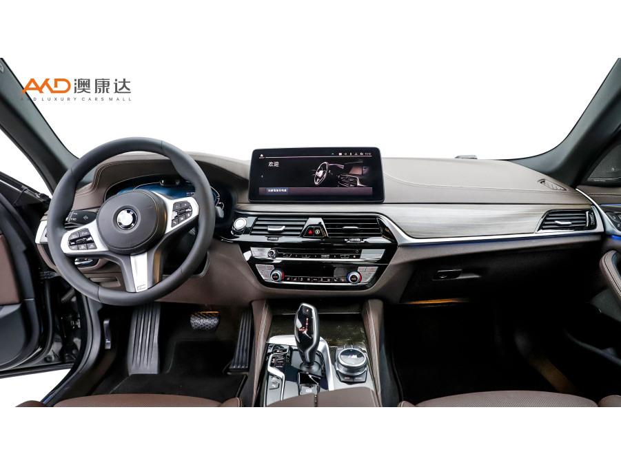 BMW 5 серииPHEV 5 PHEV 2021 535Le M Sport