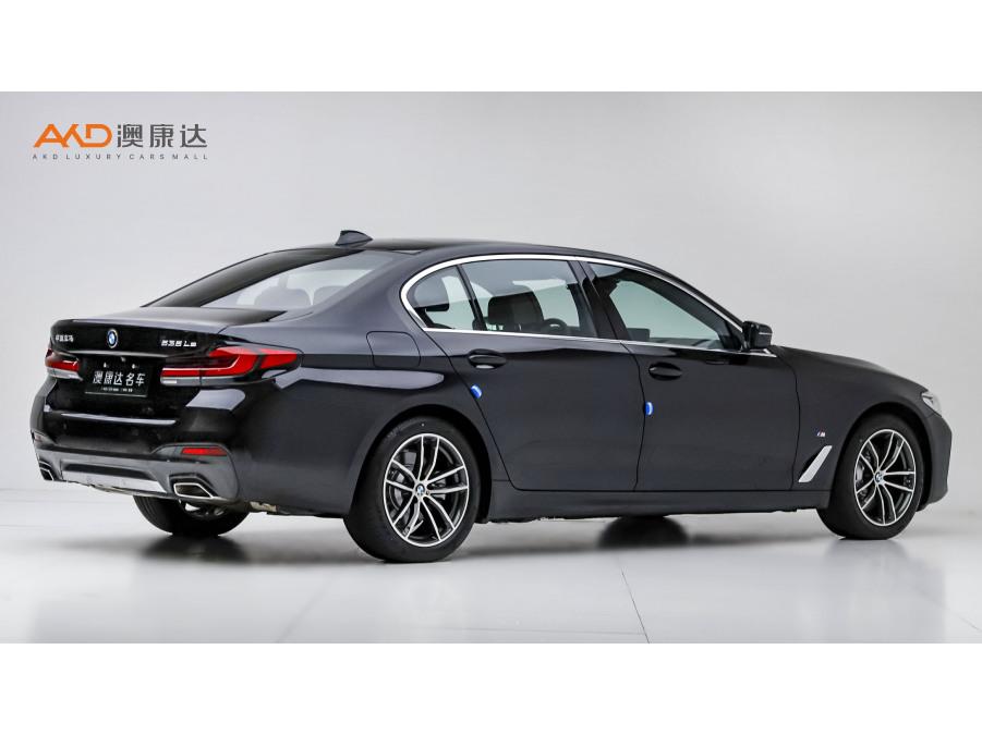 BMW 5 серииPHEV 5 PHEV 2021 535Le M Sport