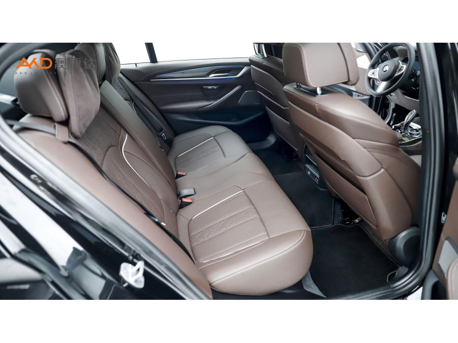 BMW 5 серииPHEV 5 PHEV 2021 535Le M Sport