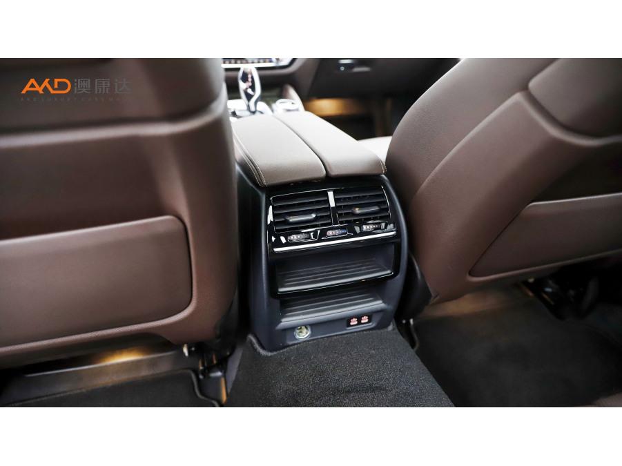 BMW 5 серииPHEV 5 PHEV 2021 535Le M Sport