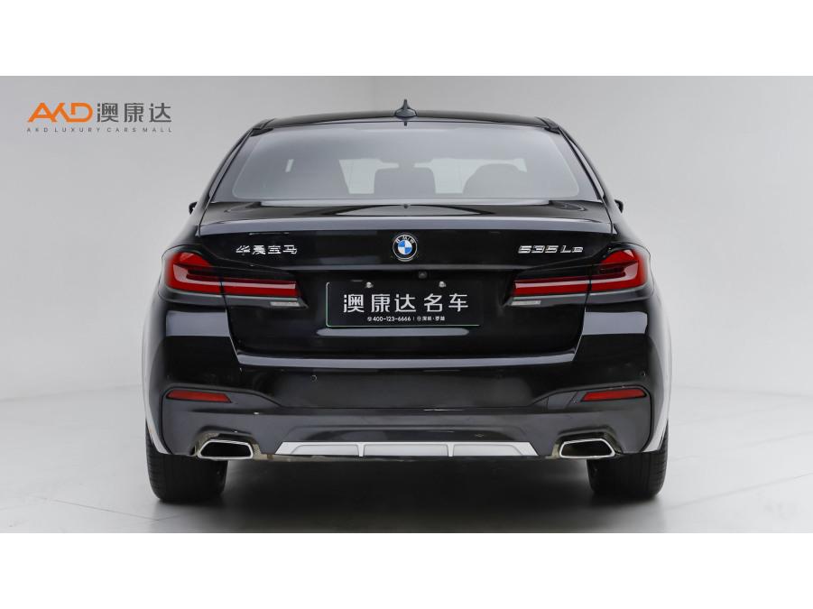 BMW 5 серииPHEV 5 PHEV 2021 535Le M Sport