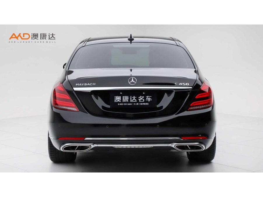 Mercedes-Benz Maybach S-Class S 2019 S 450 4MATIC