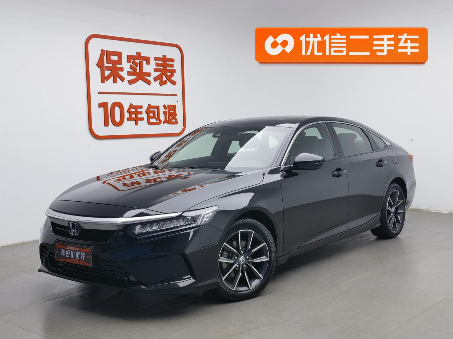 Honda Inspire