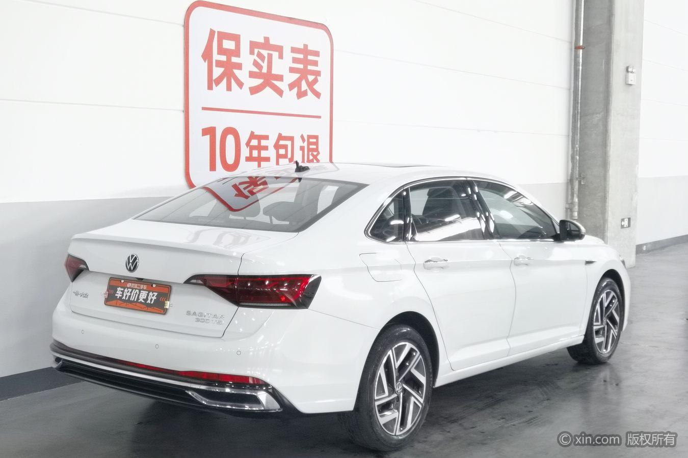 Volkswagen Sagitar 2024 300TSI DSG