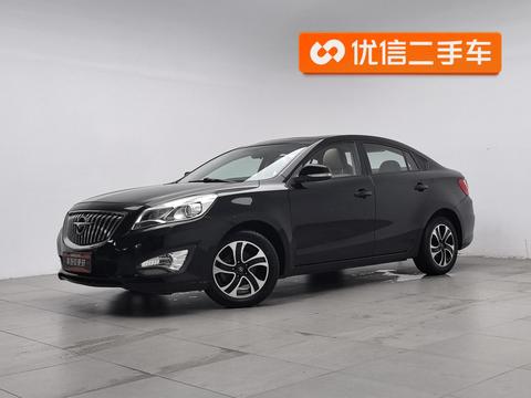 Haima Family
