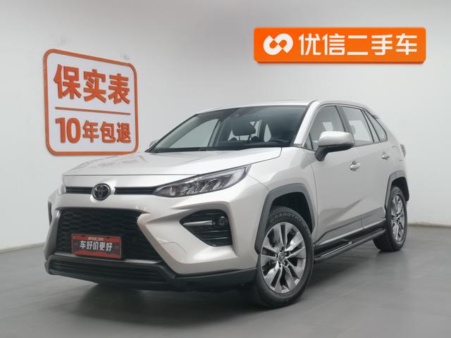 Toyota RAV 4 2021 года выпуска