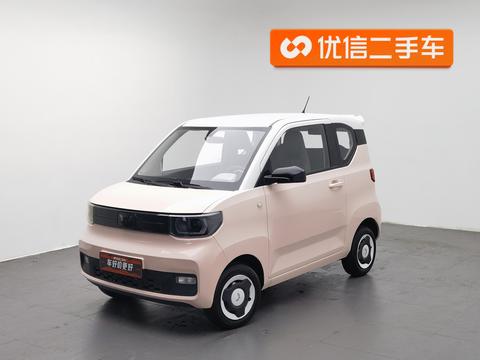 Wuling Hongguang MINI EV