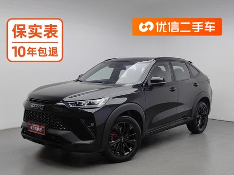 Haval H6S