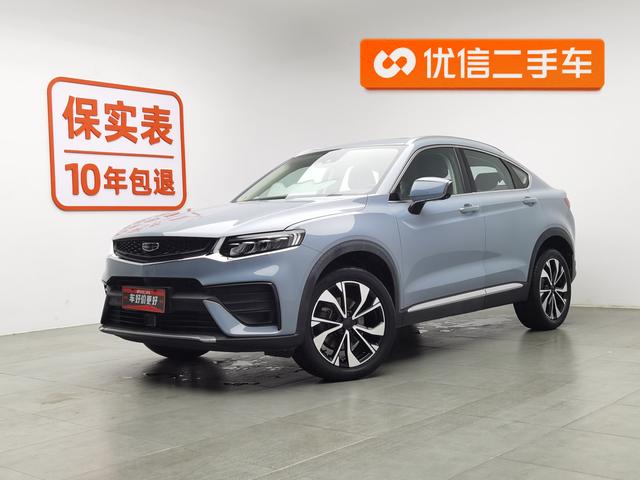 Geely Xingyue 2021 года выпуска