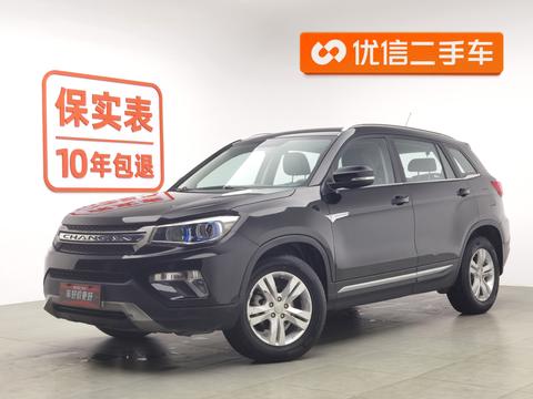 Changan CS75 2014 2.0L Manual Luxury National V