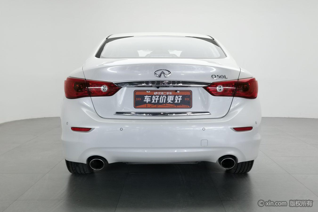 Infiniti Q50L 2016 2.0T Comfort