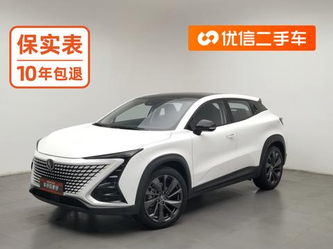 Changan UNI-T 2020 — пригон из Китая