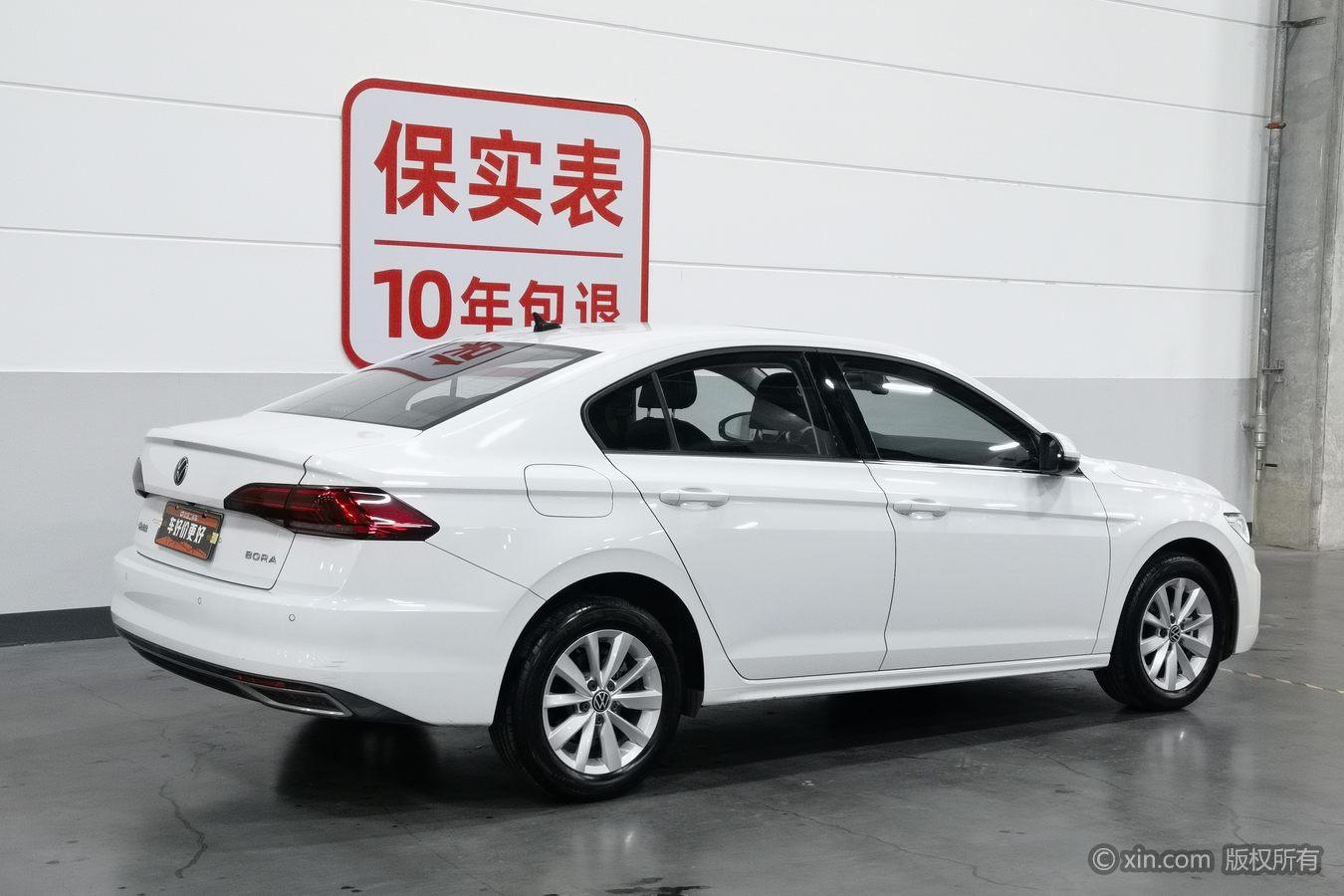 Volkswagen Bora 2021 1.5L AT Comfort Smart Connect