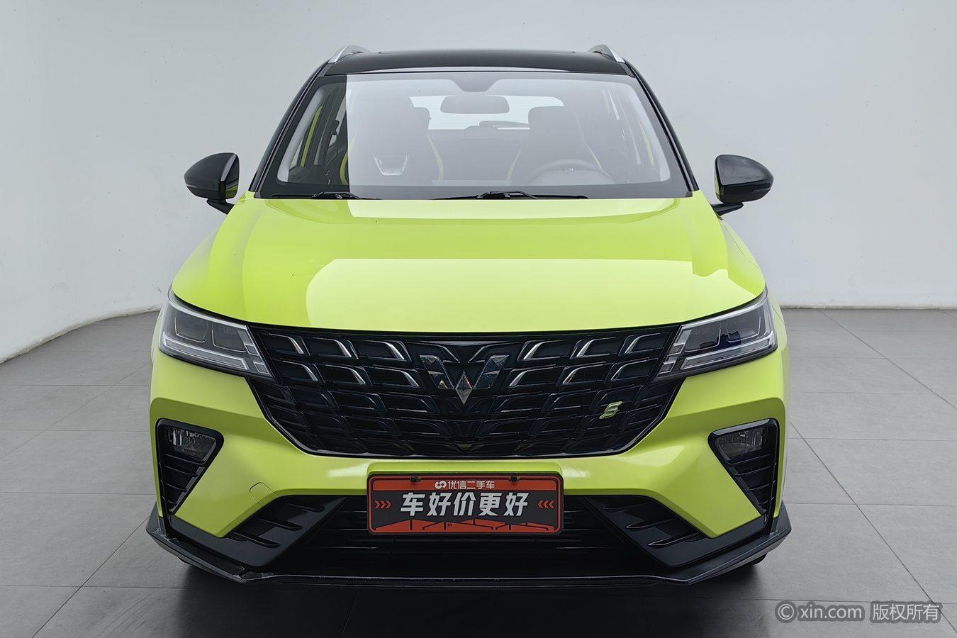 Wuling Xingchi 2022 1.5T CVT