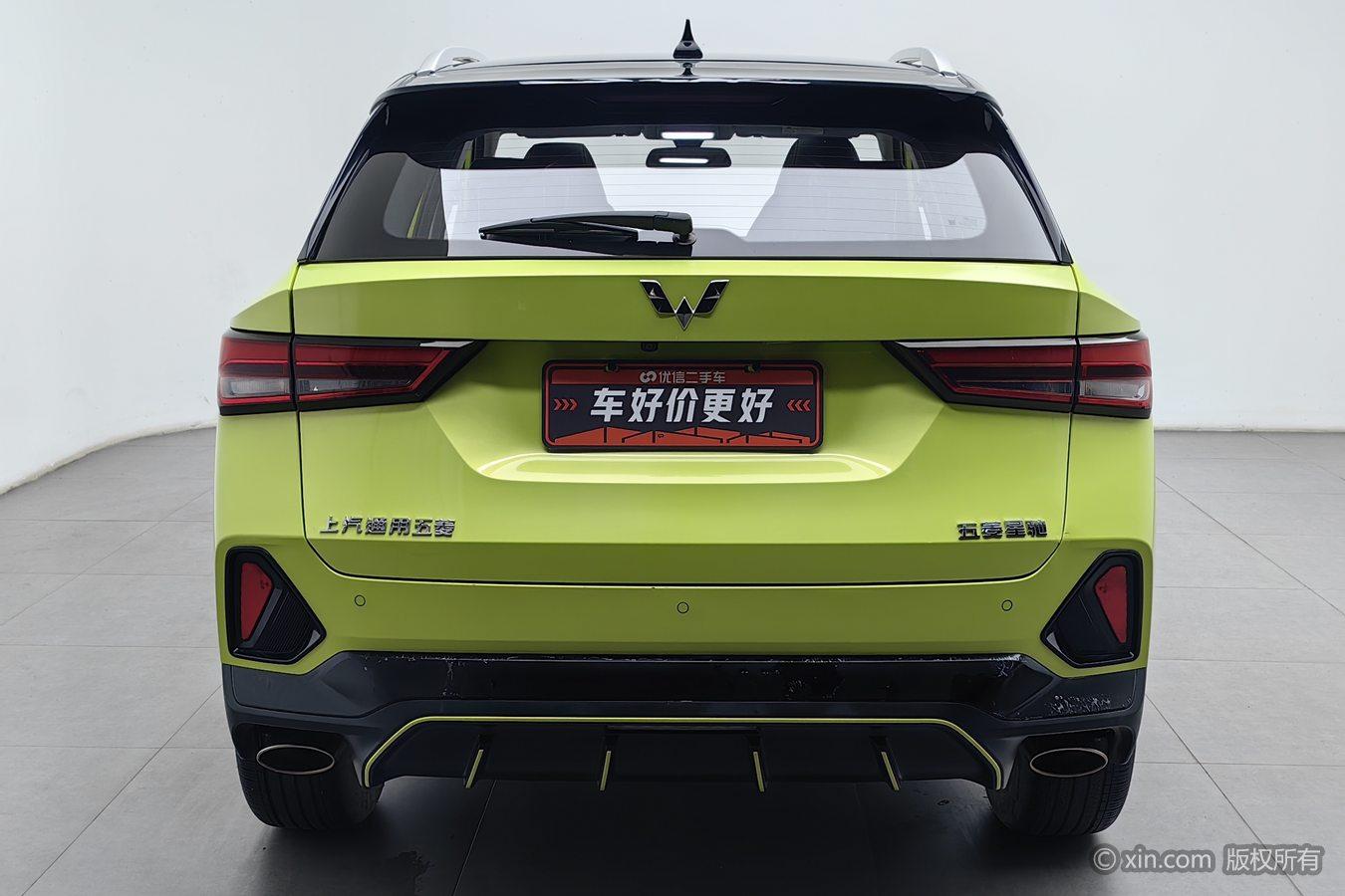Wuling Xingchi 2022 1.5T CVT