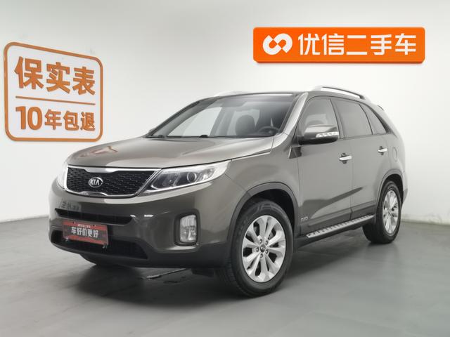 Kia Sorento 2013 года выпуска