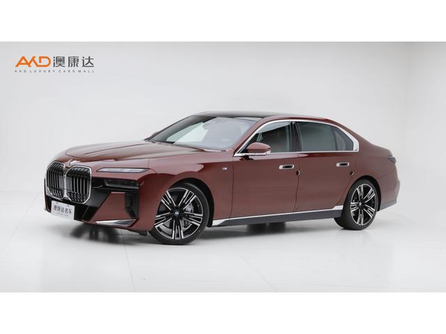 BMW 7er 2023 года выпуска