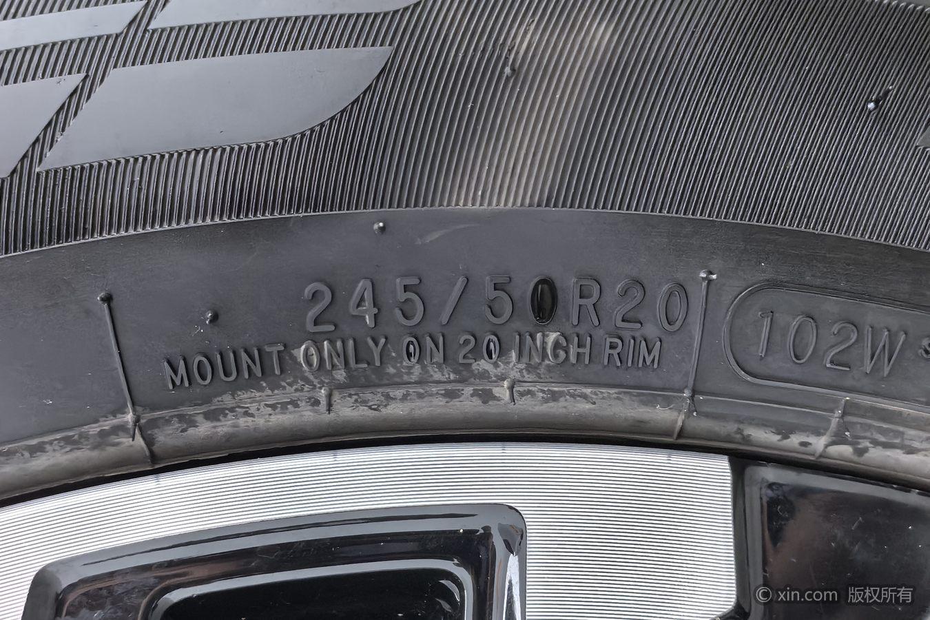 Chery Tiggo 9 9 2024 2.0T AT Comfort Premium