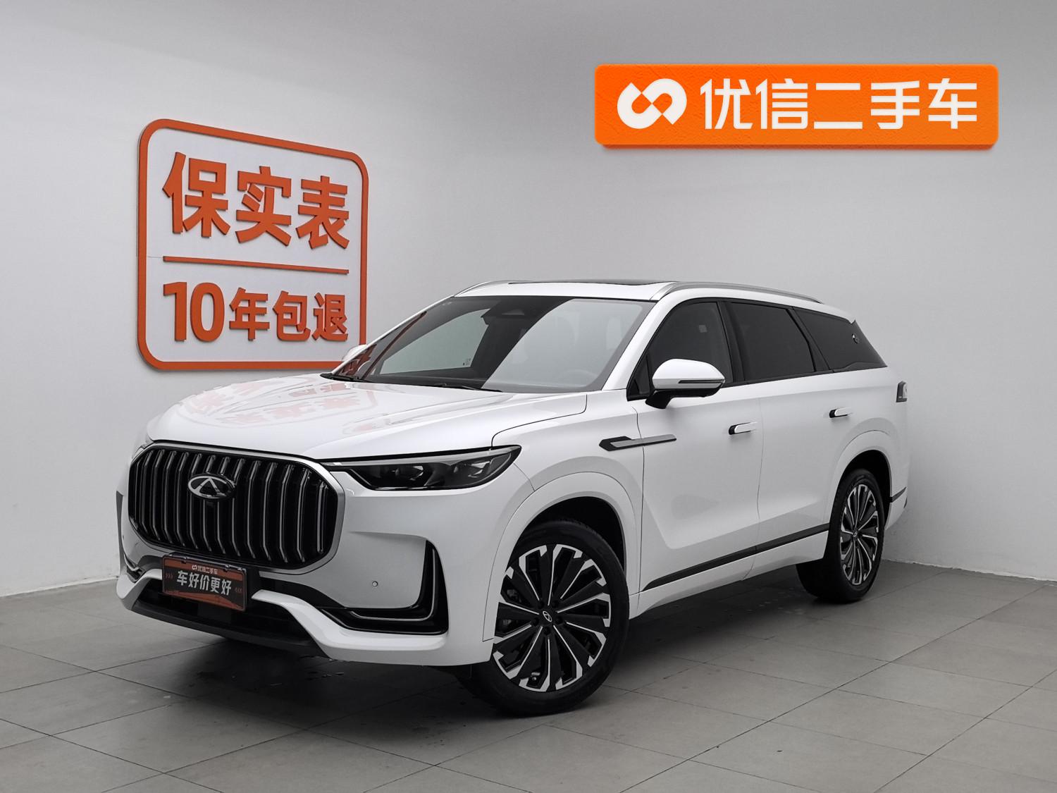 Chery 9