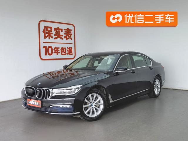 BMW 7-Series 2017 730 Li Luxury